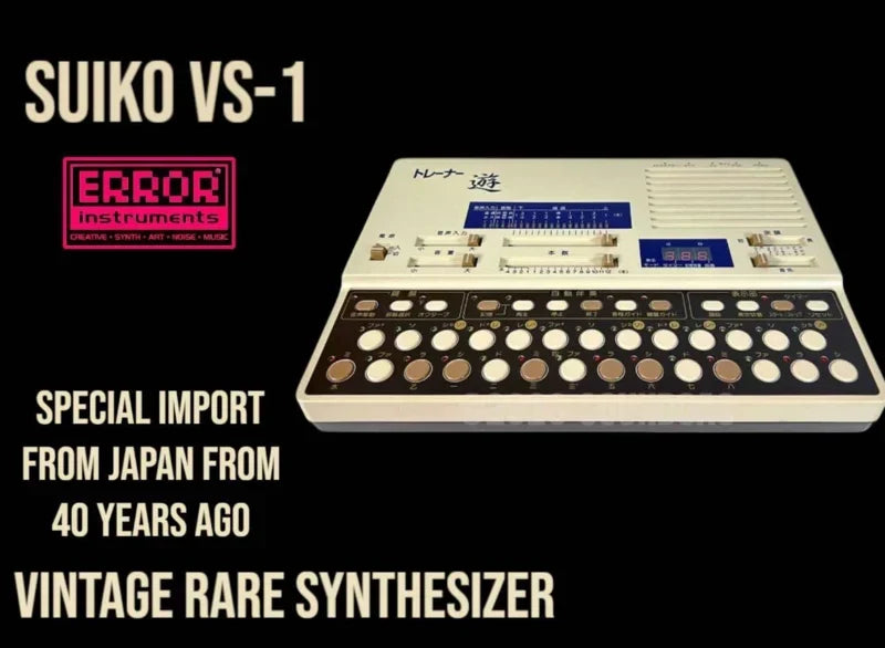 Suiko VS-1